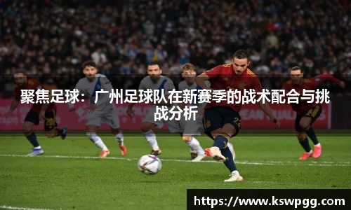 KY开元官网