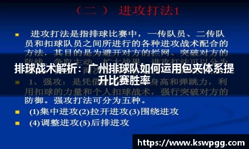 KY开元官方网站