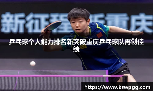 KY开元官方网站