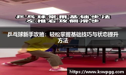 KY开元集团