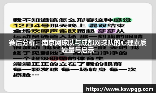 KY开元集团