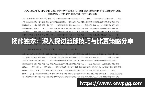 KY开元官网