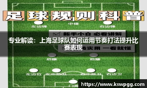 KY开元平台