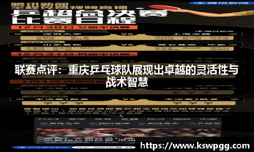 KY开元平台