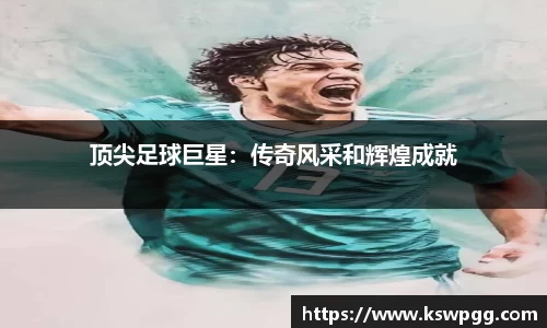 KY开元官方网站