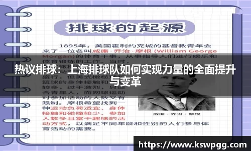 KY开元官方网站