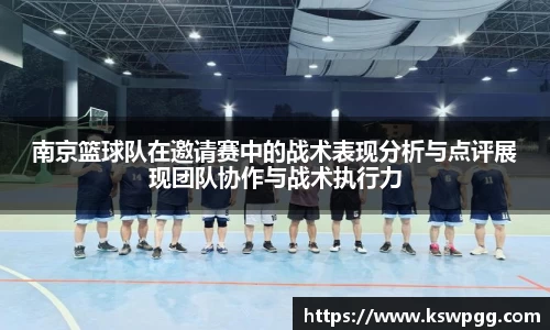 KY开元官网