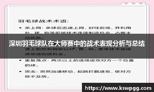 KY开元官方网站