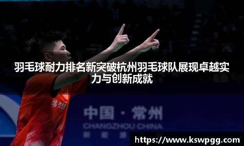 KY开元平台