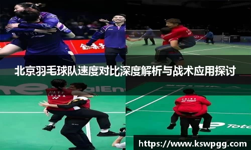 KY开元集团