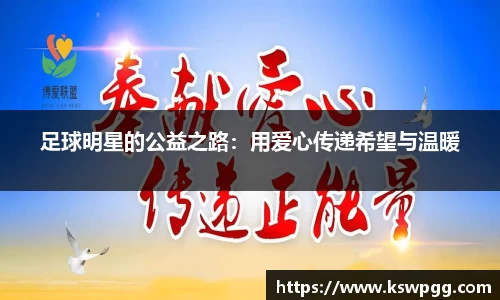 KY开元官方网站