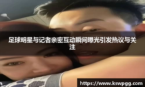 KY开元官网