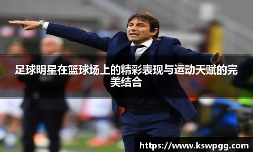 KY开元平台