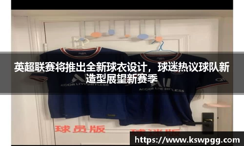 KY开元官方网站