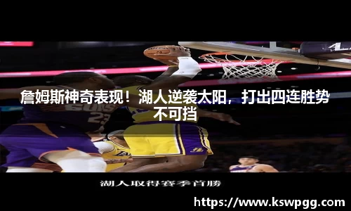 KY开元官网