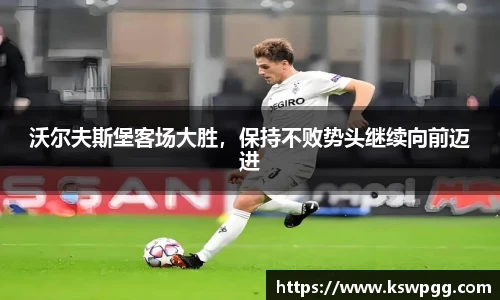 KY开元平台