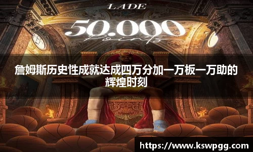 KY开元官网