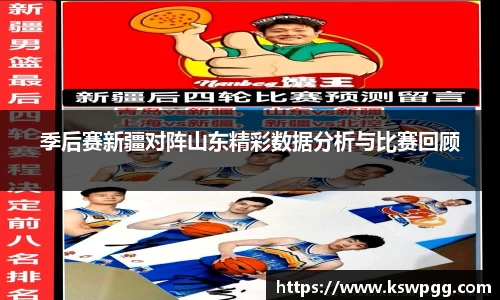 KY开元集团