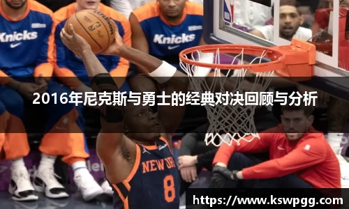 KY开元官方网站