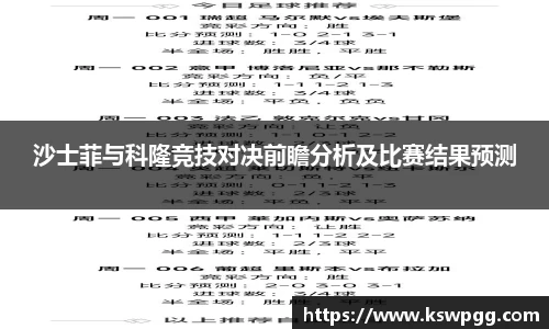 KY开元官网