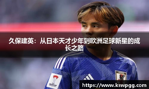 KY开元官网