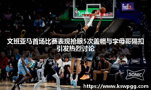 KY开元官网