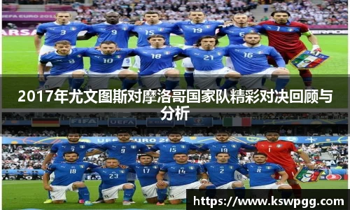 KY开元官方网站