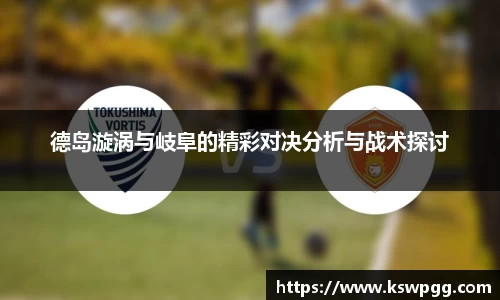 KY开元官方网站