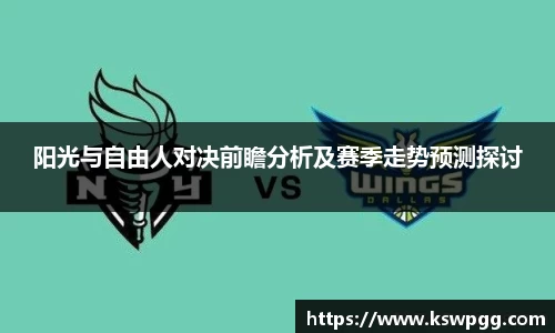 KY开元官方网站