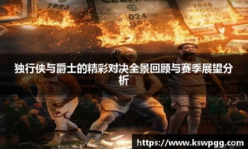 NG相信品牌的力量官网