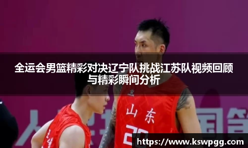 南宫NG·28(中国)相信品牌力量