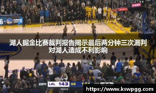 南宫NG·28(中国)相信品牌力量