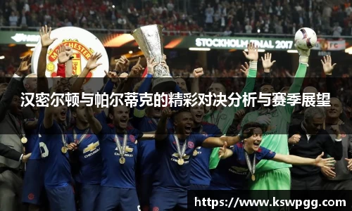 NG相信品牌的力量官网