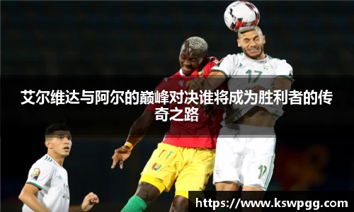 南宫NG·28(中国)相信品牌力量