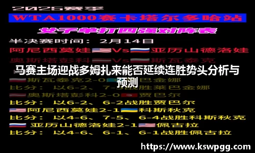 NG相信品牌的力量官网