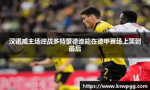 NG·28中国南宫网站