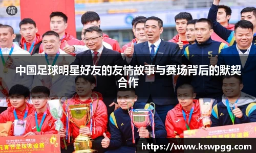 南宫品牌官方网站