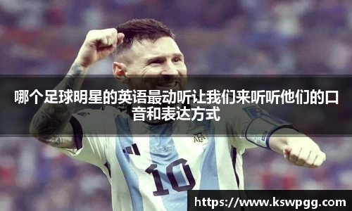 南宫品牌官方网站