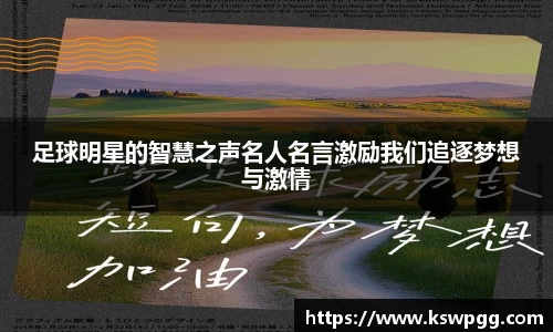 南宫品牌官方网站