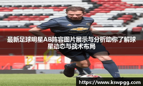 NG相信品牌的力量官网