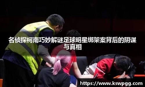 NG28相信品牌的力量