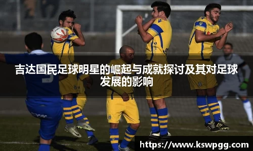 NG相信品牌的力量官网