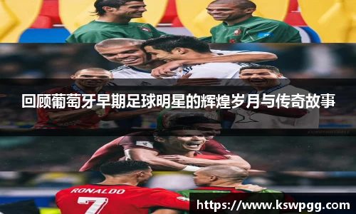 NG28相信品牌的力量