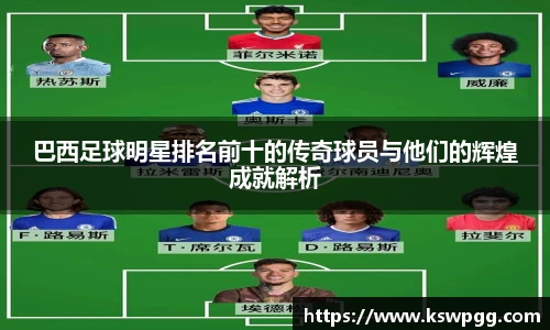 南宫品牌官方网站