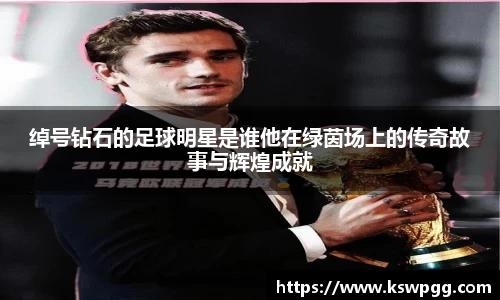 NG28相信品牌的力量