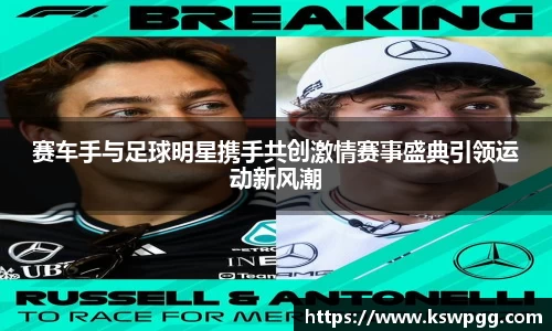 南宫品牌官方网站