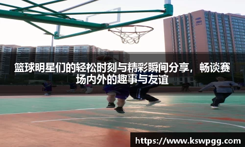 南宫品牌官方网站