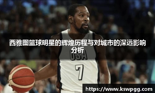NG28相信品牌的力量