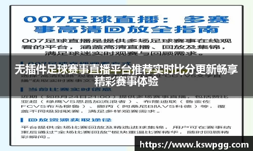 NG相信品牌的力量官网