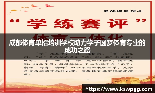 NG28相信品牌的力量
